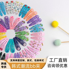 韩式水滴夹bb夹印花厂家批发女孩炫彩发夹发饰潮流多巴胺发卡头饰