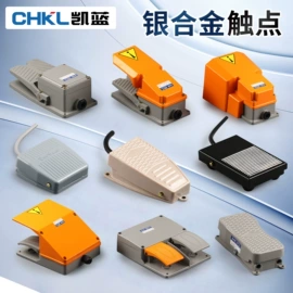 按钮开关;连接器;行程开关