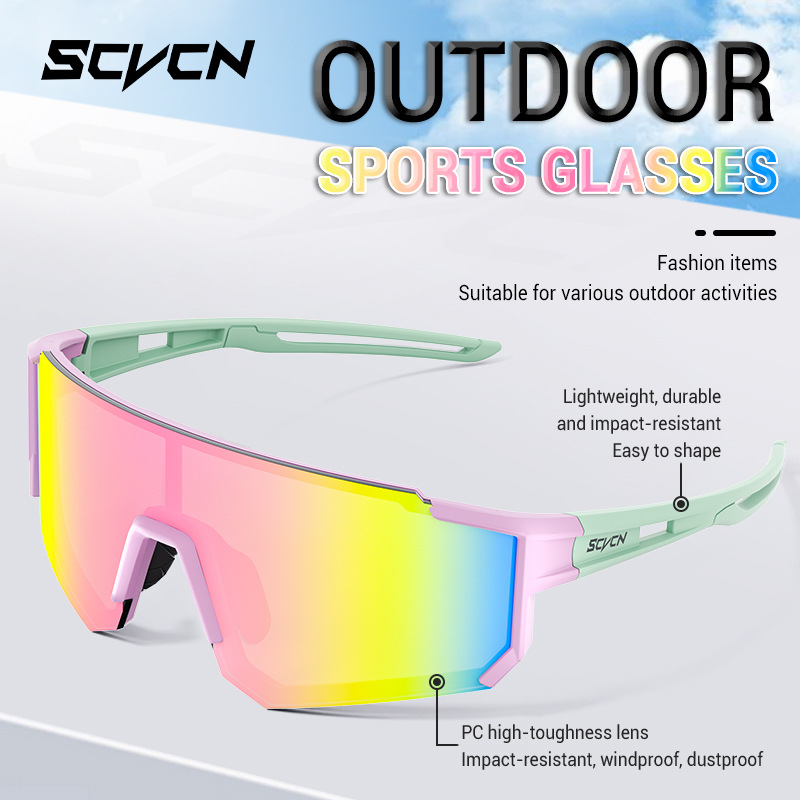 Gafas de Ciclismo Deportivo de PC, A Prueba de Viento, para Ciclismo y Deportes al Aire Libre