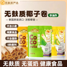 �o���|Ҭ�Ӿ��ִ���ʳ �o�u��ţ��̩���M�� ���􌚽����������