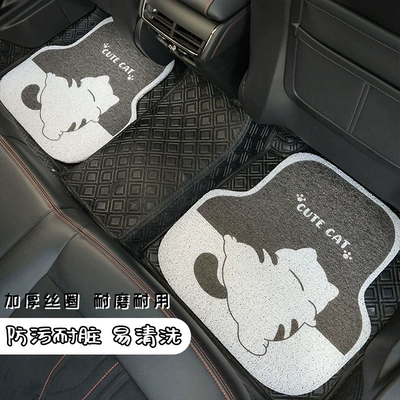 foot mat wall-mounted cat cute: Universal Foot Pad
