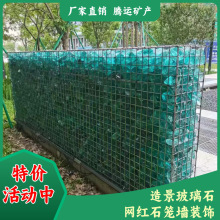 �{ɫ����ʯ�S���~�׵�䁱���ʯ��ɫ�����KϪ��ɳ���쾰�ò���ʯ�^