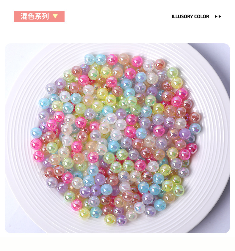 DIY手工耳环手链饰品配件材料