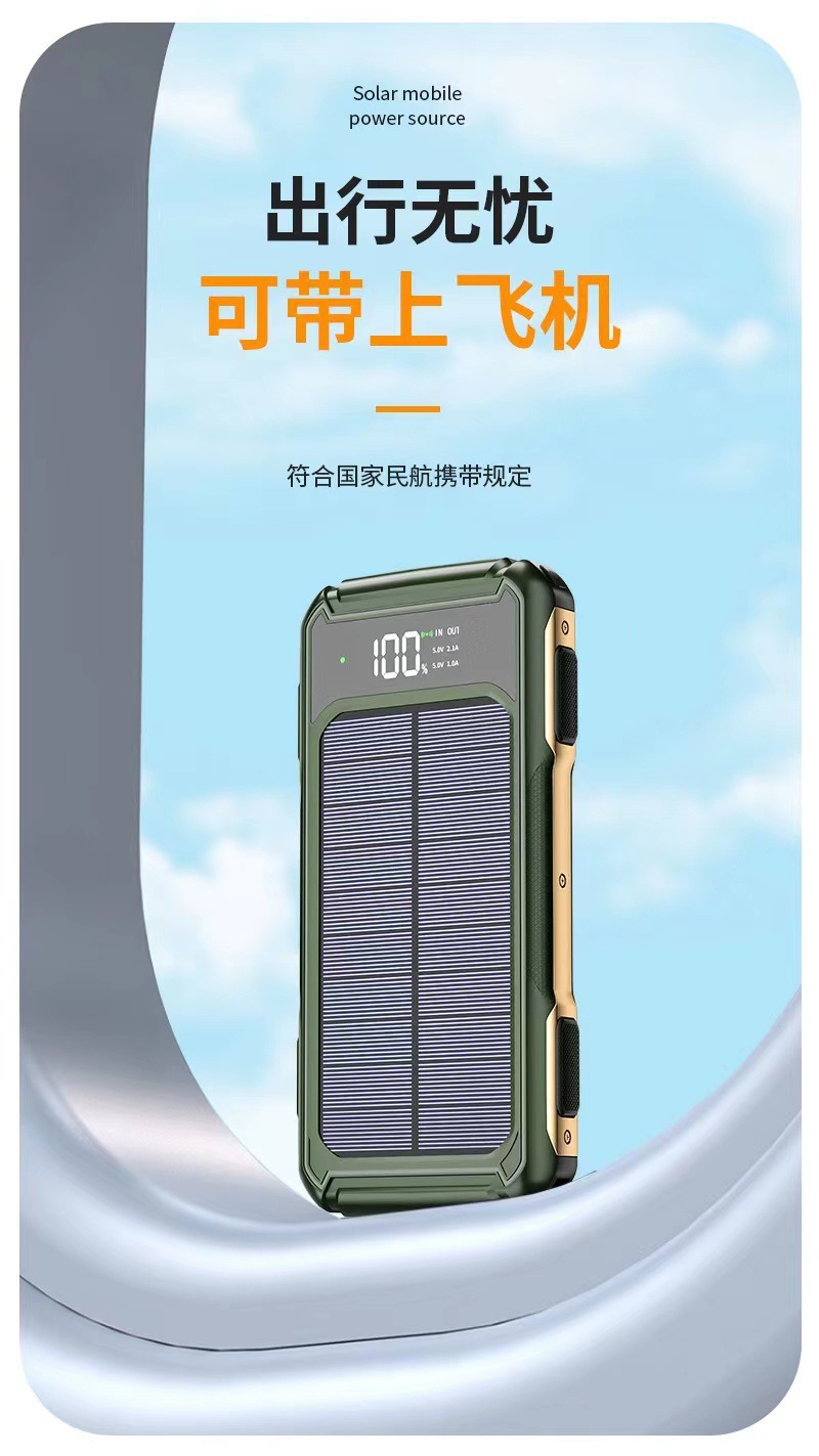 详情 (8).jpg
