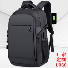 クロスボーダー対外貿易アウトドア旅行ランドセル男性大容量出張通勤パソコンバッグ防水ロゴ