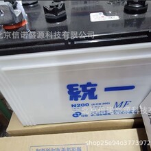 �yһN200 6-CQ-200 12V200AH�����m����늳�L�Ͷ���MF�ƿ1000A