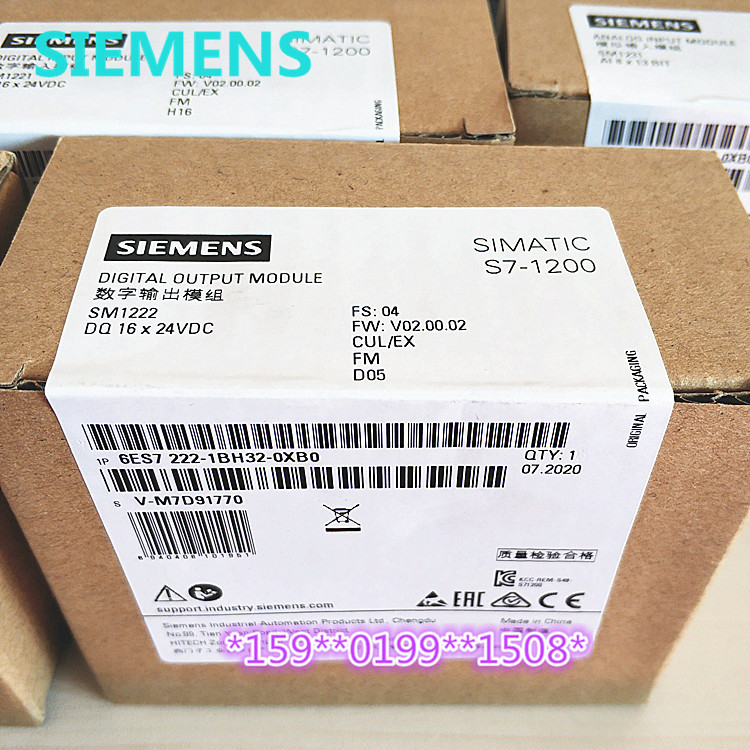 6ES7222-1BH32-0XB0 西门子 SM1222 6ES7 222-1BH32-OXBO S7-1200