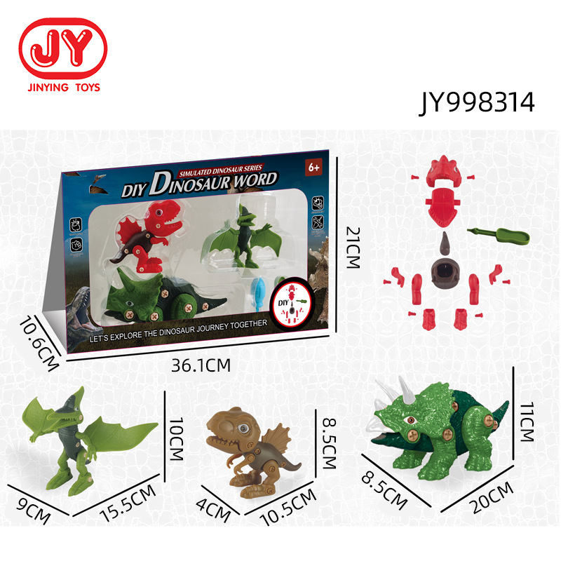 Juguete de montaje de desmontaje de tornillo de giro de los niños DIY montaje dinosaurio juguete ingeniería vehículo desmontaje modelo de juguete