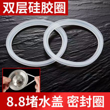 ��ˮ���w���ܷ�Ȧˮ�����ϴ��ض�ˮ��ˮ��˳ض��^���z�|Ȧ����