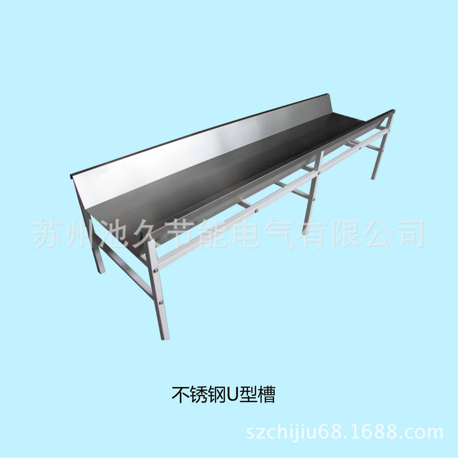 服装电动气动滚筒皮带流水线/生产线/输送线/流水槽