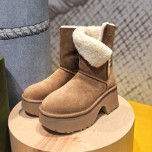 2025秋冬女士羊皮毛一体雪地靴宋雨琦同款时尚坡跟厚底翻毛保暖靴