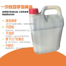 һ�����ļ���Ӳ�ȷ��治��ճ����15��Ƥ��ר�ñ��ͷ�߷���Ƥ��