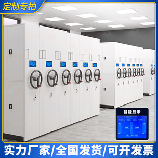 �ܼ����Ƅ��ܼ����֓uʽ늄����ܙn���ҙn�����ļ��{�C���