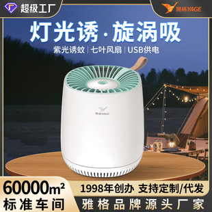 �Ÿ�����������ʽ������usbֱ�����ß�¶�I�̨�Ⲩ�T����