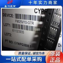 FM25V10-GTR bSOP8 ȫԭbƷ  F늴惦(FRAM)