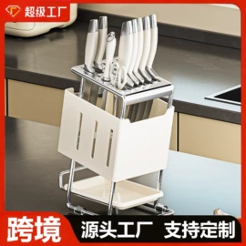筷笼;锅盖架;收纳架