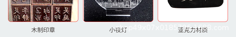 内页通用版_06.jpg