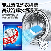 ϴ�C���坍�����Ì�������坍�������������Ⱦ�ײ��������o