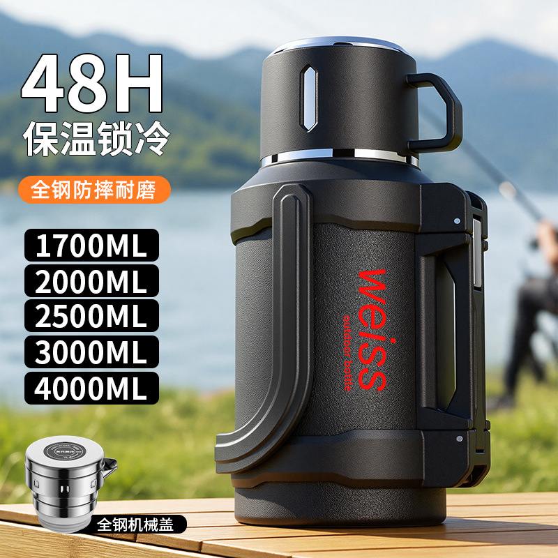 Cross-Border Outdoor Camping 316 Stainless Steel Travel Pot Portable All-Steel Car-Mounted Large-Capacity Tea-Water Separation Insulated Pot