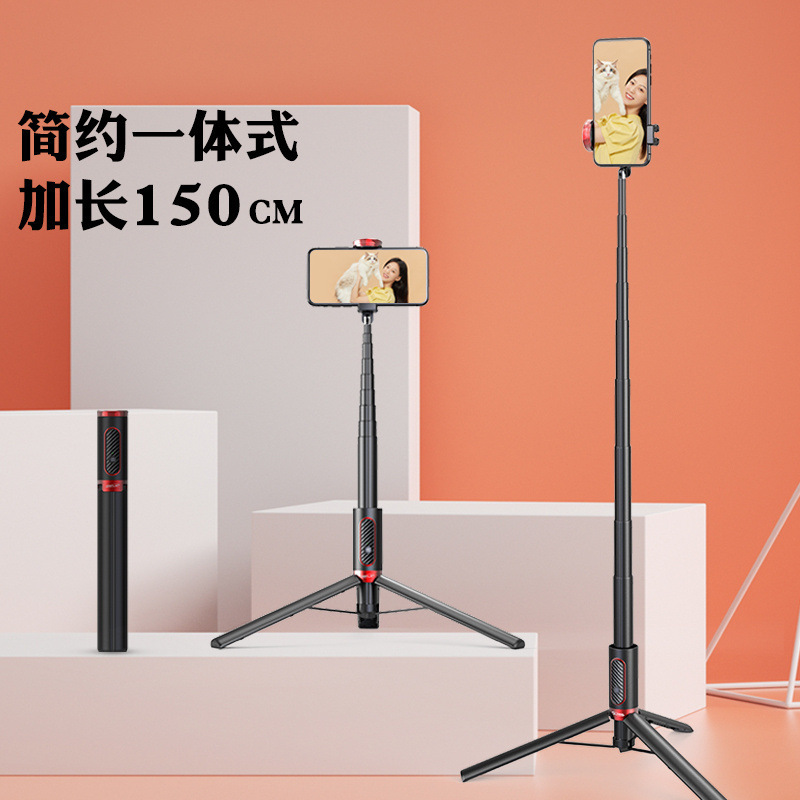 クールシャドウ AB202MAX 携帯電話自撮り棒 Bluetooth 拡張フロアスタンドライブブロードキャスト携帯電話ホルダー金属三脚 NCC|undefined