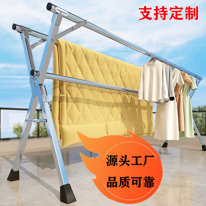 Supports Customized Clothes Drying Racks, Floor-Standing Foldable Telescopic Indoor and Outdoor Clothes Drying Racks, Vertical Mobile Drying Racks for Quilts and Clothes
