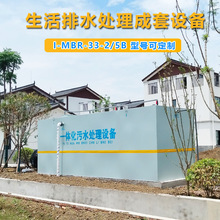 1-MBR-33-5B/40ˮ̎OAO-MBRȱĤﷴ