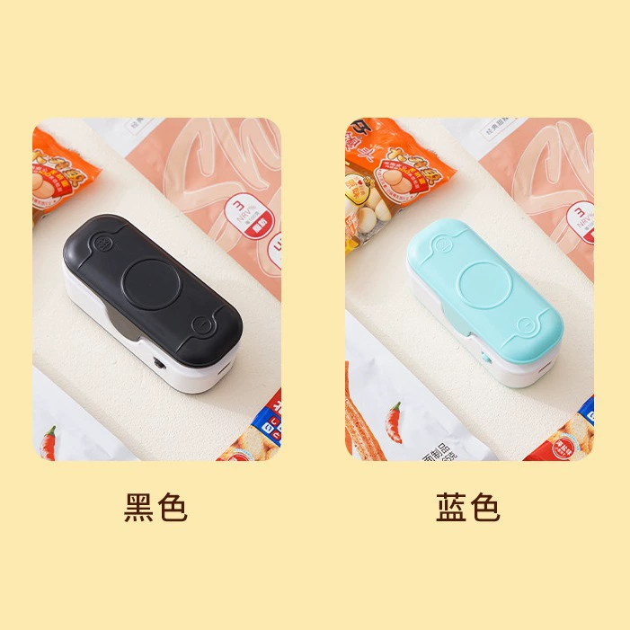 Новый USB-зарядный портативный мини-усилитель для пакетирования, маленький домашний Snack, sealing artifact