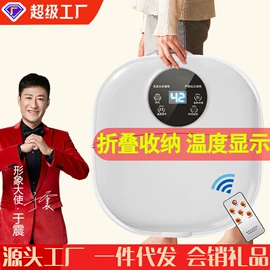 按摩椅;按摩披肩;足浴电器