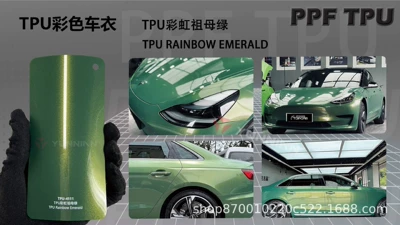 Anti-Yellowing, Hydrolysis-Resistant, Colored Ppf, Automotive Film - 15215m-5-years-warranty-tpu-rainbow-emerald-water-sticker