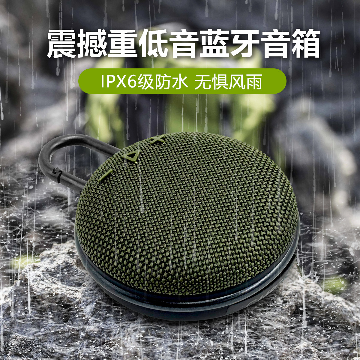 CLIP3 Cross-border bluetooth audio inalámbrico tela portátil impermeable pequeño altavoz de subwoofer tarjeta Bluetooth