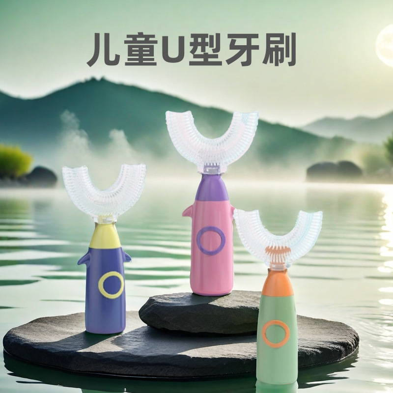 Children's Toothbrush Manual U-Shaped Silicone Soft Bristle Brush Head Oral-Type U-Shaped Toothbrush for 1-12 Year Old Babies Manufacturer Wholesale