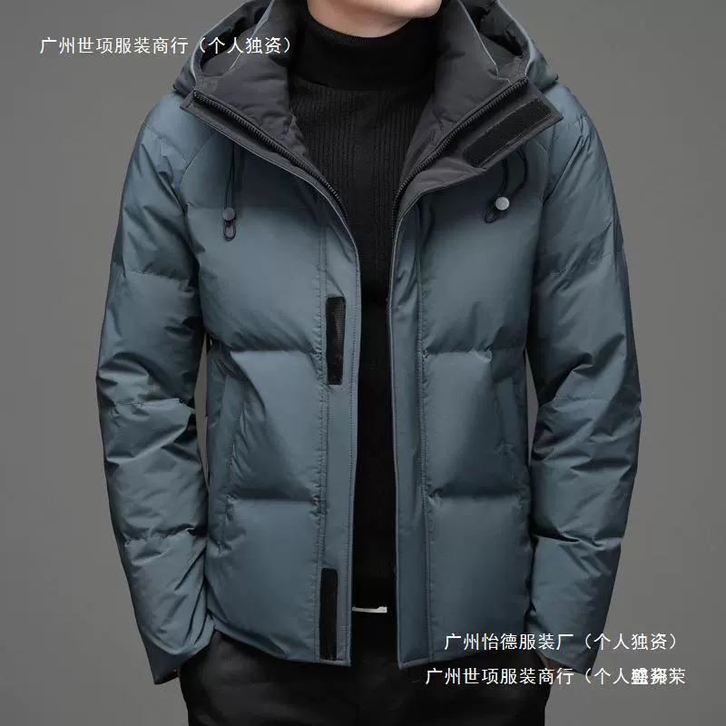 Новый короткий толстый пуховик зимний прилив с шляпой теплый мужской молодежный оптовый пуховик дышащий для машинной стирки