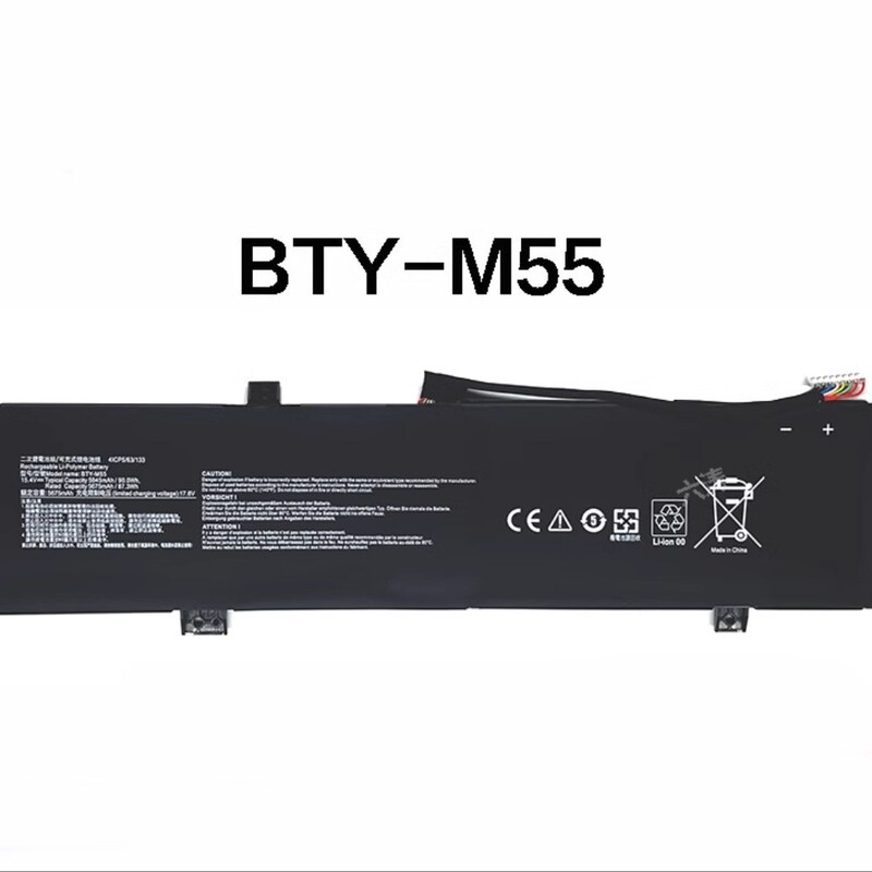Suitable for Msi Titan Gp68 Gp78Hx Magic Shadow 15 Gp77 Bty-M55 Laptop Battery