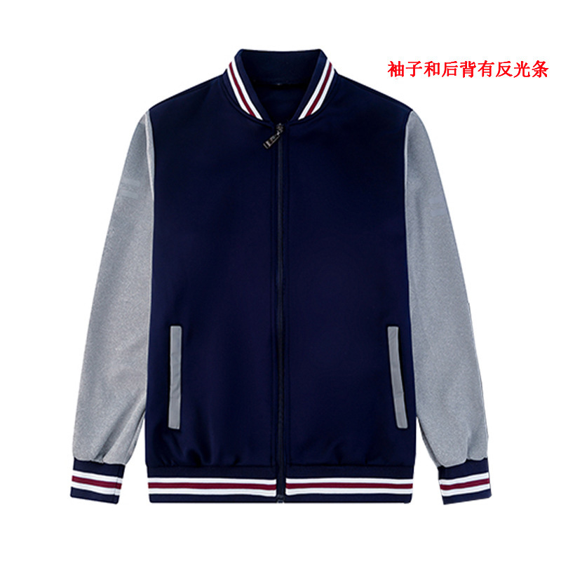 春秋季中小学生校服套装三件套初中生高中蓝白运动服酒红外套上衣|undefined