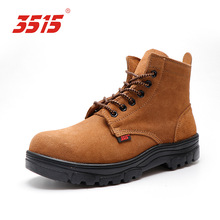 际华3515防砸防刺穿鞋春秋劳保鞋工作鞋LB-6G2022