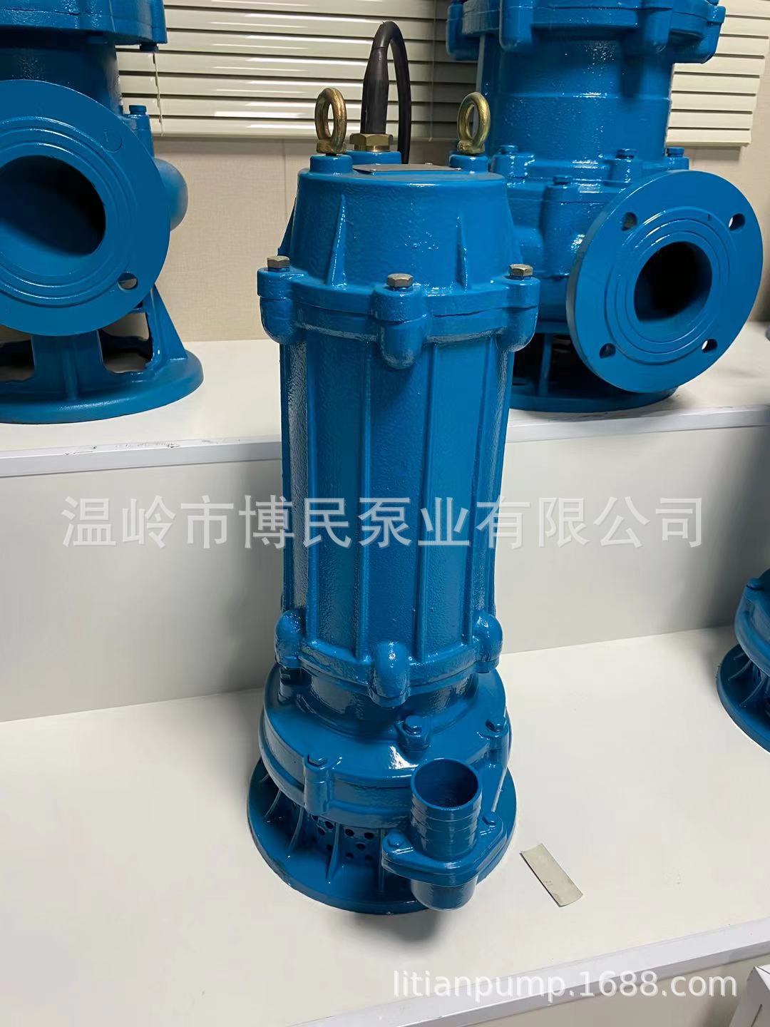 博民泵业高扬程工程潜水泵WQX10-44-3无堵塞潜污泵油浸潜水电泵