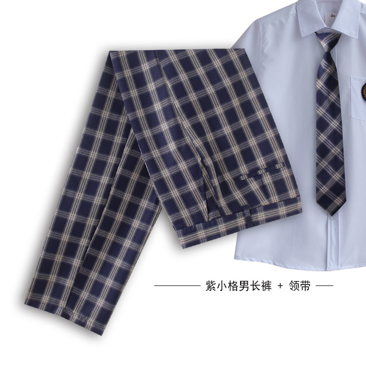 10 紫小格男長褲+領帶.jpg