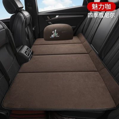 seat trunk mattress sleeping artifact: Vehicle-mounted inflatable bed - audi-q5l-special-chenille-charming-coffee-1-pillow