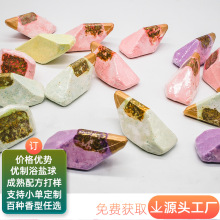 ��ԡ�}�����������B�����ݾ��ͱ����Ͻ���ԡ�����ܲݱ���ԡ��