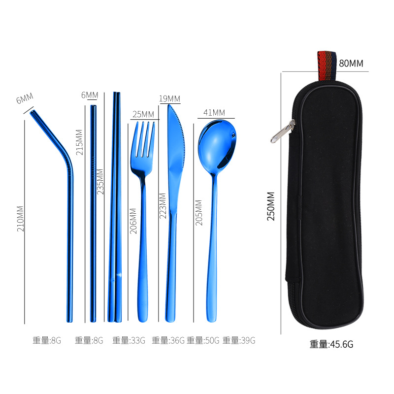 블루 세트 + 블랙 지퍼백