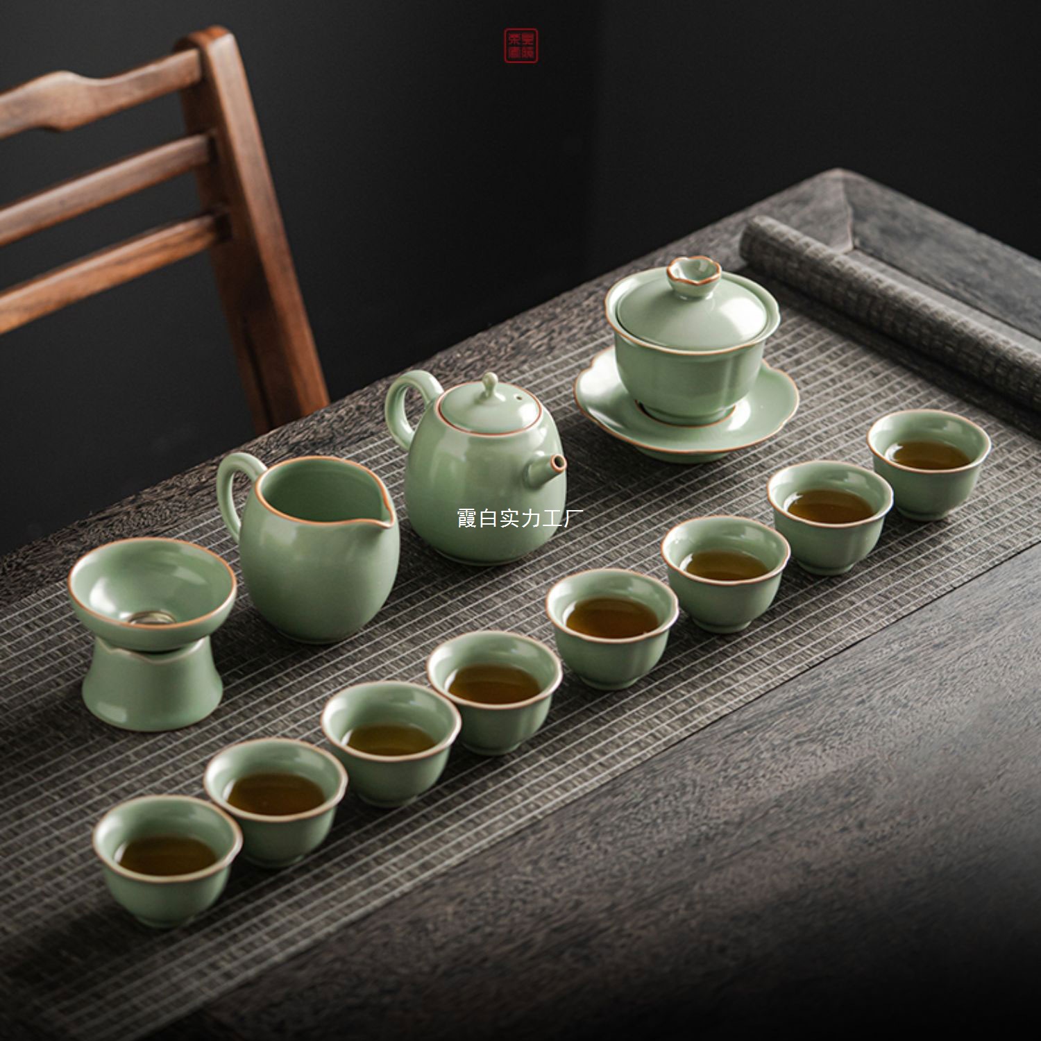 天青汝窑茶具套装2025新款大师级中式家用泡茶壶整套茶杯礼盒