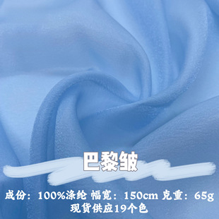 ���谙���W����W�����B��ȹLolita�h���Y����ȹ���ݷ�ͯ�b����
