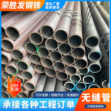 \܏SҬF؛\Y䓹 lֱǟ܈op䓹ܷ