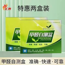 ҃ȿ՚ȩzyмȩԜy·yȩyԇȩ˙zy