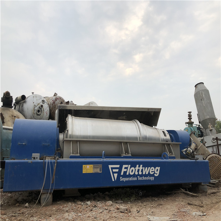 出售九成新离心机 九成新卧式螺旋离心机 九成新卧螺离心机