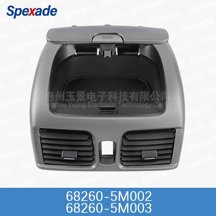 Nissan Sentra və Sunny üçün dam lyuku hava çıxışı 2000-2006