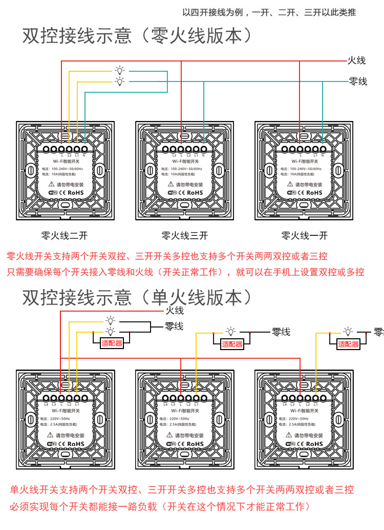 详情页3_04.jpg