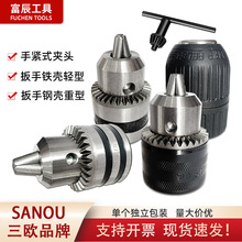 SANOU���W荊A�^����̨�늄��������耳�B10B16�p����荊A�^