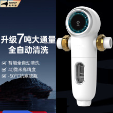 ǰ���^�V���Ԅӷ��_ϴ���Ã�ˮ��ȫ��ȫ�~����Vˮ���ԁ�ˮ