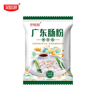 �V�|�c�ی��÷����l 500�ˏVʽʯĥ�c���ם{ �����c�ی��÷ۏS��